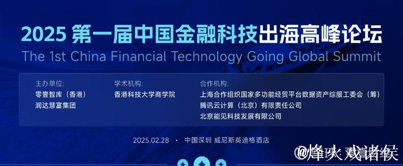 【光明论坛】金融“活水”呵护科技型中小企业成长 【光明论坛】金融“活水”呵护科技型中小企业成长