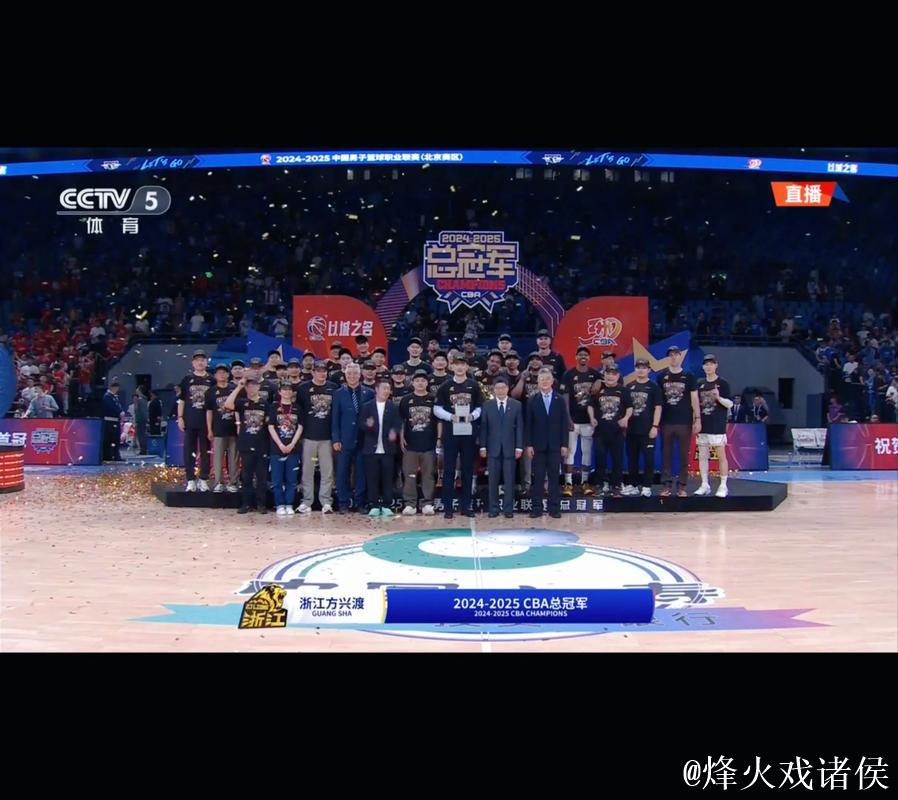 新人表现抢眼 浙江方兴渡全胜晋级 新人表现抢眼 浙江方兴渡全胜晋级